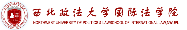 伟德国际1949